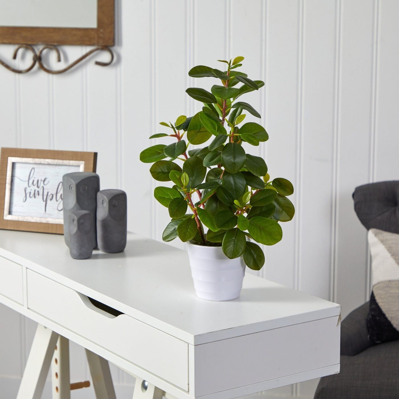 16" Peperomia Artificial Plant in Decorative Planter
