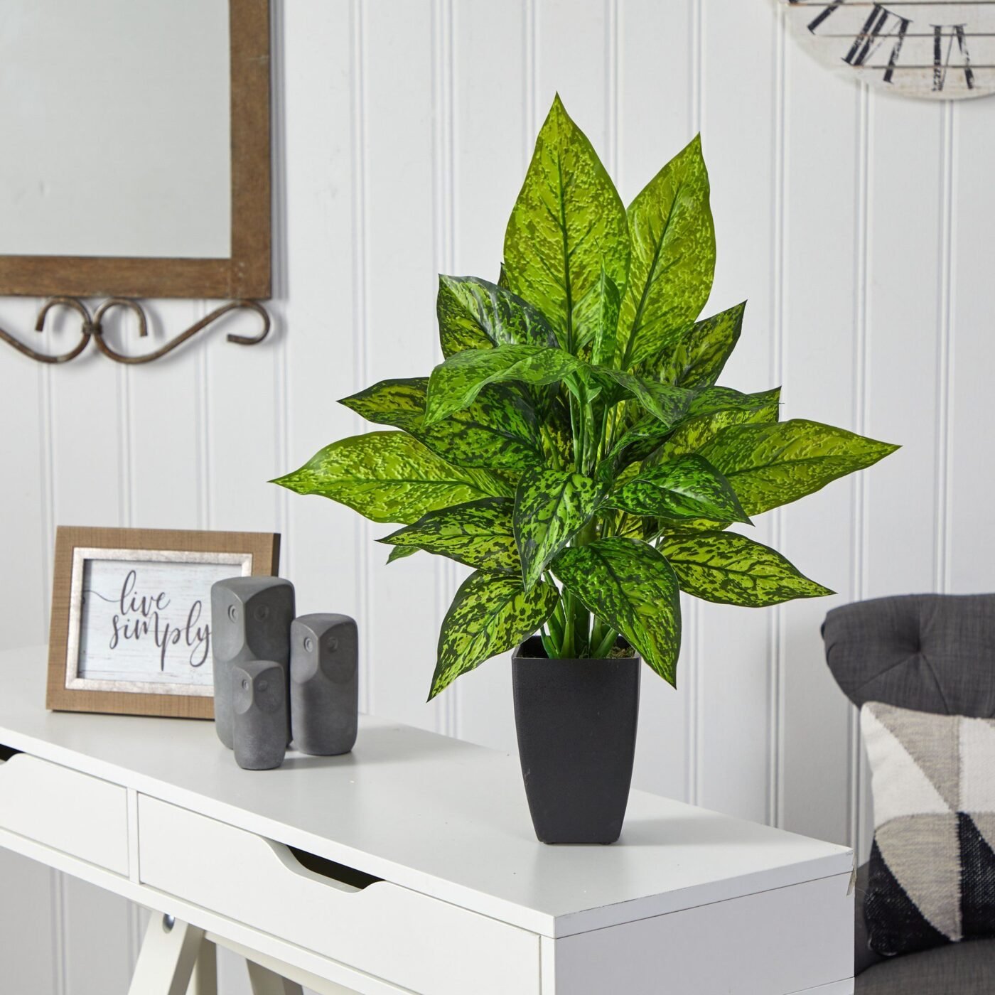 21" Dieffenbachia Artificial Plant in Black Planter